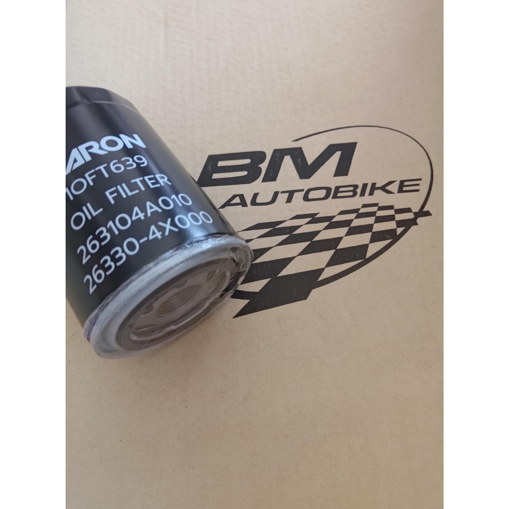 กรองน้ำมันเครื่อง H1  Grand Stalex 2.5 CC  KIA K2500 K2700 K2900 2.7-2.9 CC '01-(10FT639) 400 กรัม