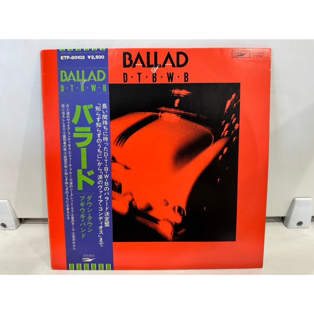 1LP Vinyl Records แผ่นเสียงไวนิล   BALLAD DOT.B.W.B    (J6B136)