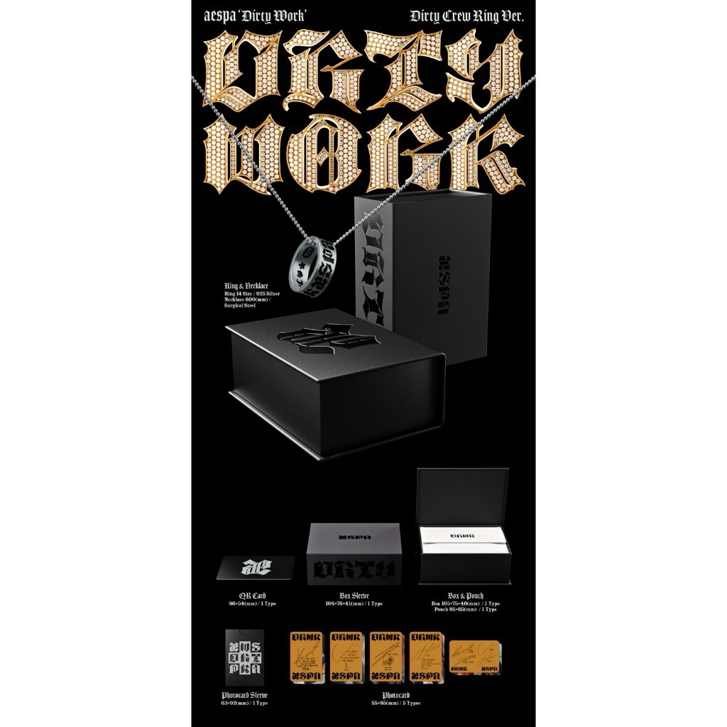 พร้อมส่ง Dirty Work (Single Album) - aespa Dirty Crew Ring Ver.