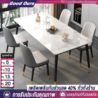 โต๊ะอาหาร  ต๊ะกินข้าว160/140/120 cm คุณภาพดี  สามารถรองรับได…