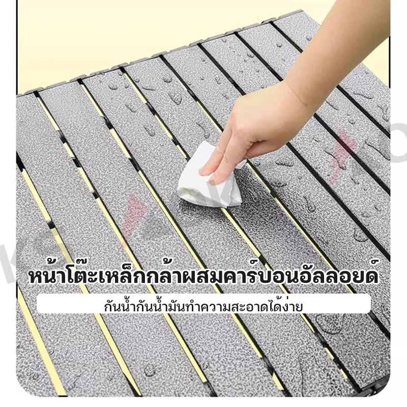 AOKS ชุดเก้าอี้และโต๊ะพับแคมปิ้ง ซื้อ 1 แถม 4 thumbnail 6