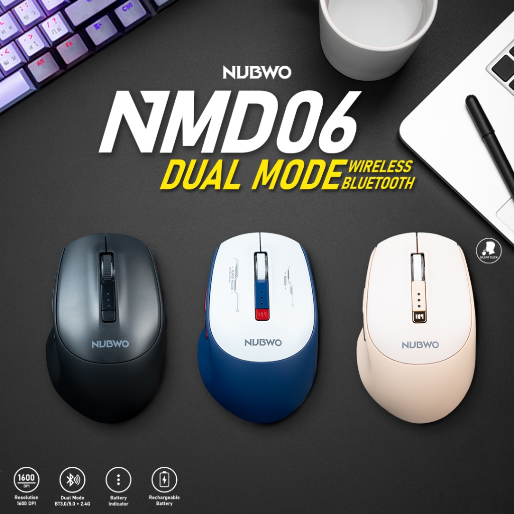 Nubwo NMD-06 Mouse Dual Mode Wireless+Bluetooth เม้าส์ไร้สายไร้เสียง เม้าส์บลูทูธ