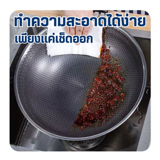 ผ้าเช็ดทำความสะอาด ห้องครัว ผ้าเปียกห้องครัว อุปกรณ์ครัว จานชาม กลิ่นเลม่อน ขจัดคราบมัน