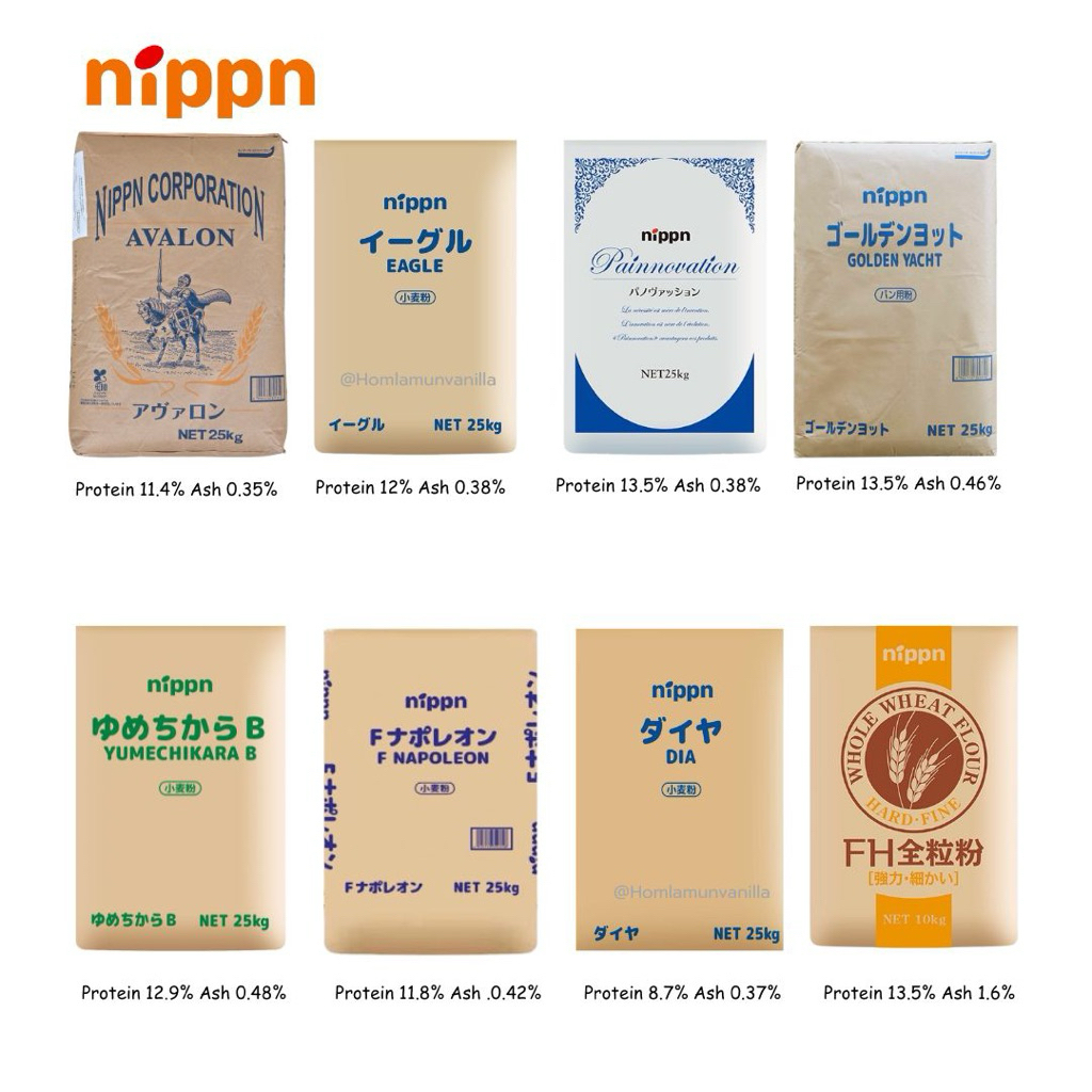 แป้งญี่ปุ่นนิปปุ่น Nippn Flour แบบยกกระสอบ แป้งขนมปัง แป้งเค้ก แป้งโฮลวีท