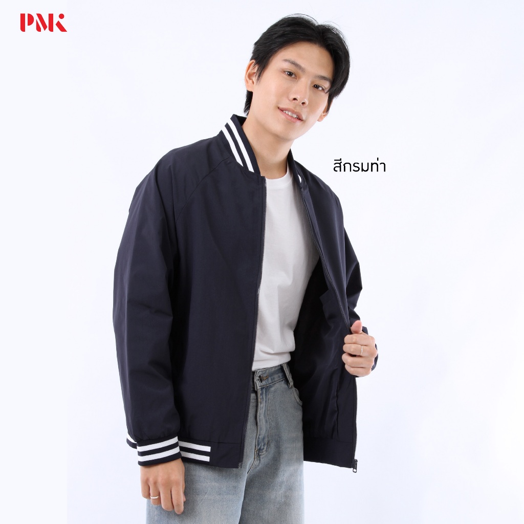 เสื้อแจ็คเก็ต Baseball Premium สีกรม-M05JBP002