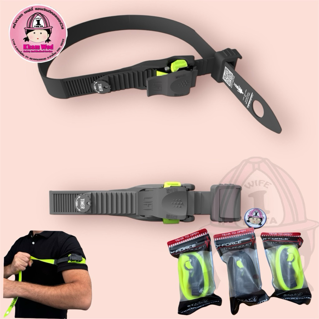 💖คร่ำหวอดเซฟตี้ X-Froce ทหาร ยุทธวิธี Tactical