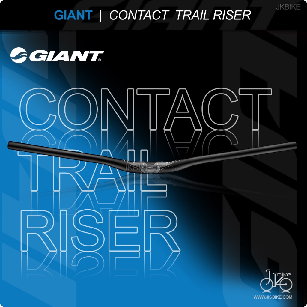 แฮนด์ยกจักรยาน GIANT CONTACT TRAIL RISER HANDLEBAR 740mmx31.8mm