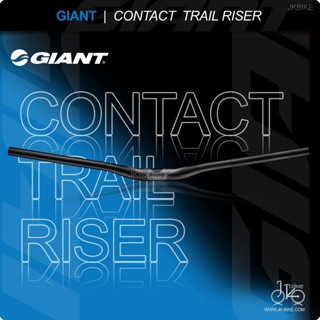 แฮนด์ยกจักรยาน GIANT CONTACT TRAIL RISER HANDLEBAR 740mmx31.…