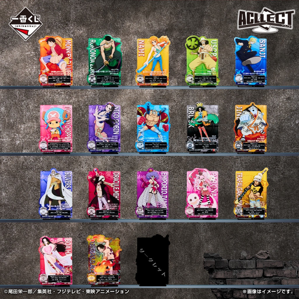 One Piece Ichiban Kuji  Beyond the Trials[67726] สแตนดี้ งานแท้ ของใหม่ในซีน