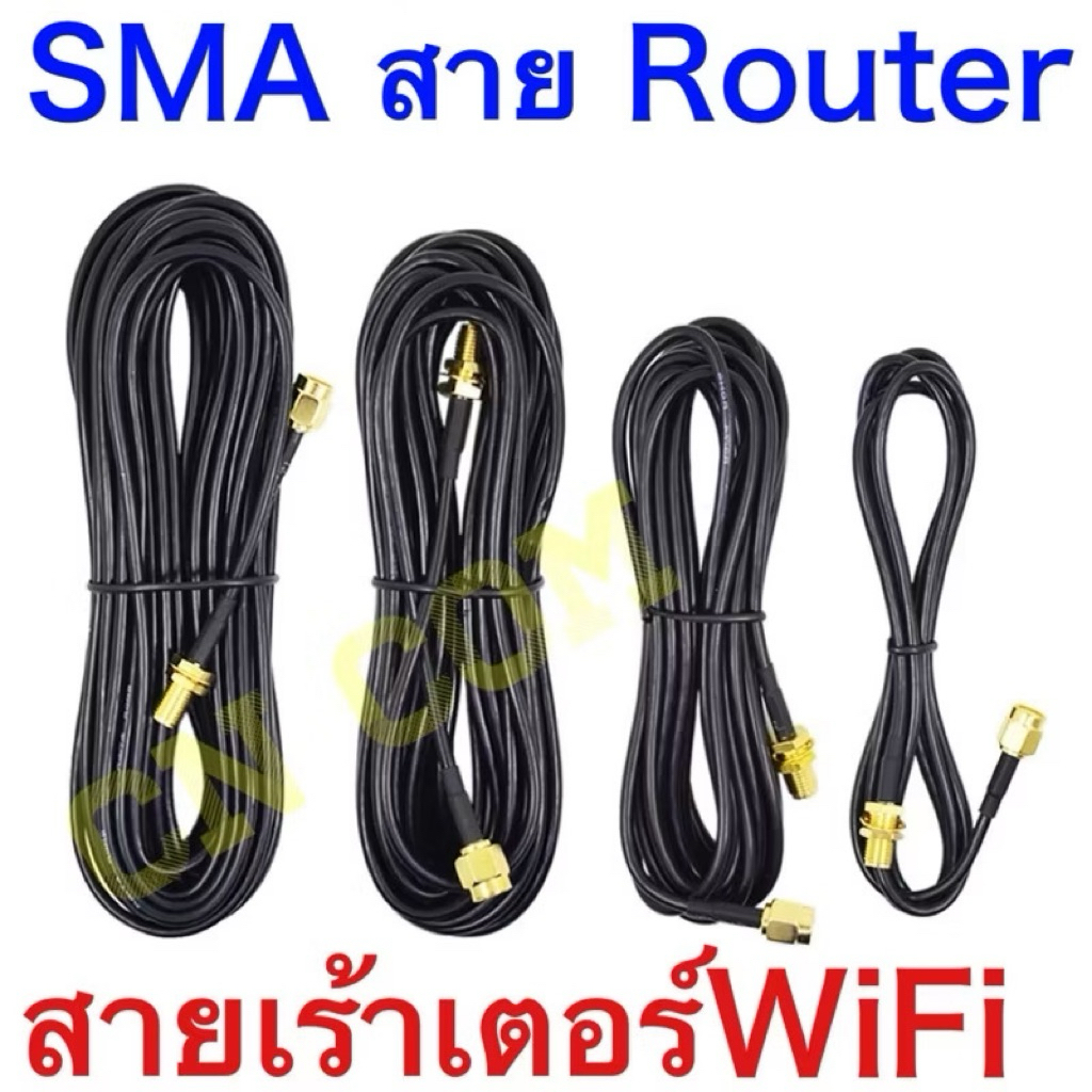 RP-SMA SMA Connector ชายหญิงทองแดง Feeder สําหรับ Coax Coaxial WiFi การ์ดเครือข่าย RG174 Router เสาอากาศ