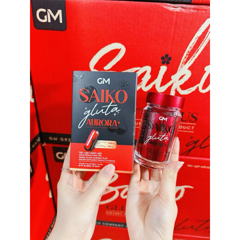 Saiko Gluta (ไซโกะกลูต้า) สูตรใหม่ เน้นผิวขาวกระจ่างใส