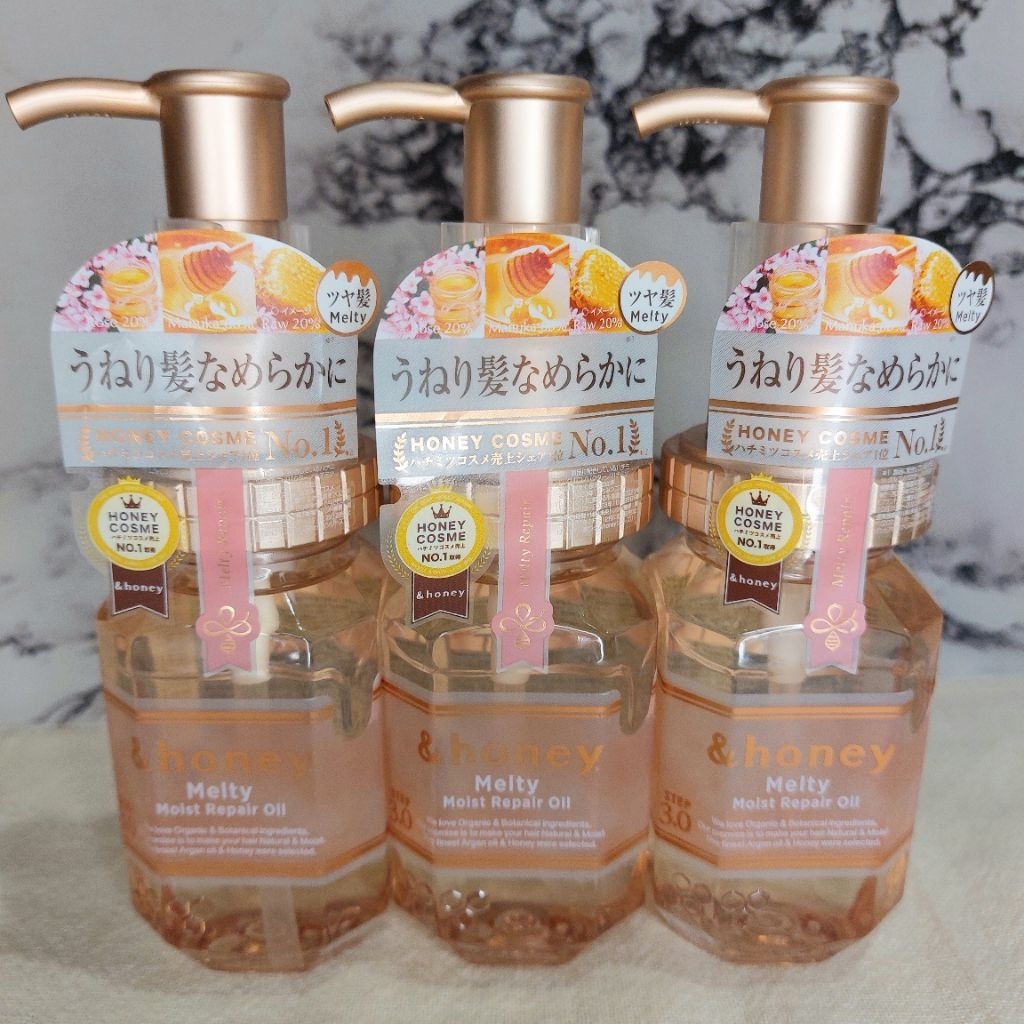 &honeyน้ำมันบำรุงผมMoist Repair Oil ของแท้น้ำเข้าจากญี่ปุ่น100%