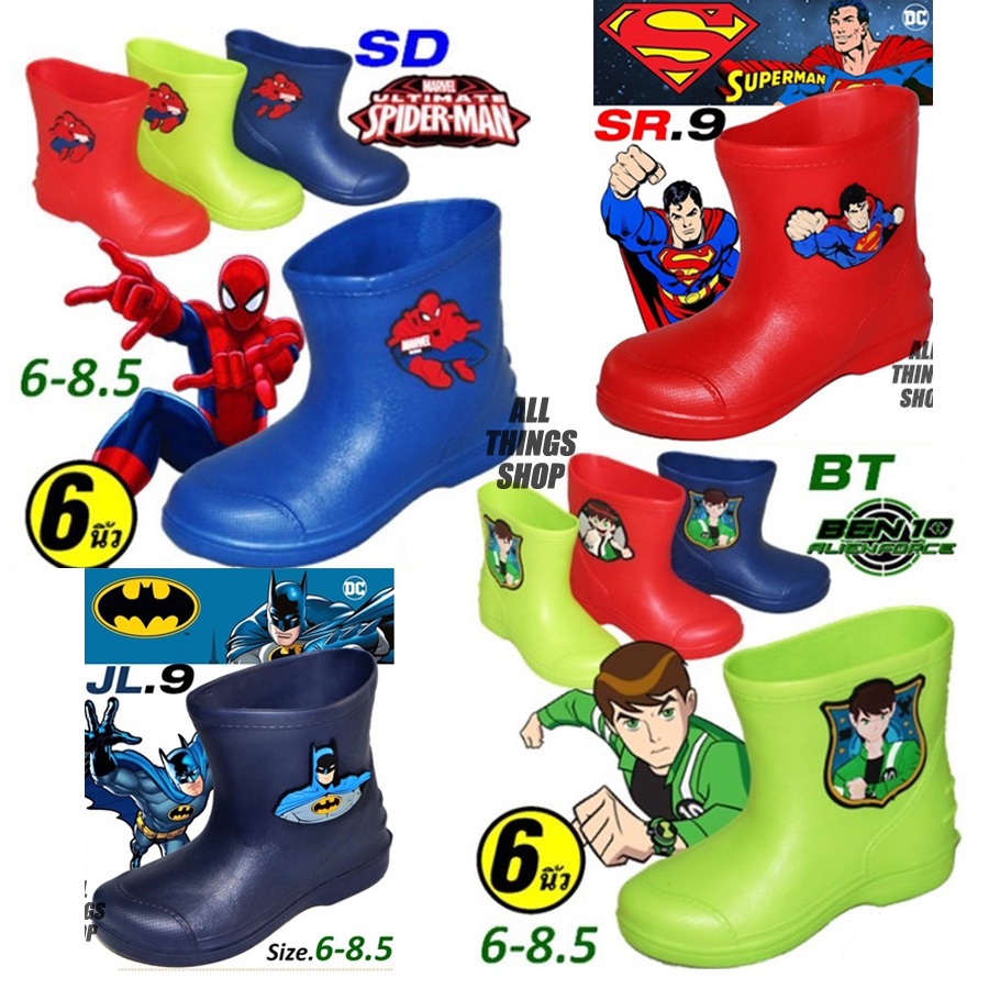 KENTA รองเท้าบูทเด็ก กันน้ำ กันฝน BEN10 & SPIDERMAN & BATMAN & SUPERMAN รุ่นเบา