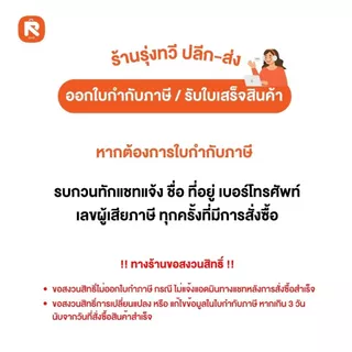 ปากกาควัมตั้ม 007 PEARL 0.7มม. น้ำเงิน (โปรกระปุก60ด้ามปกติ50ด้าม) จนกว่าจะหมดโปรหรือสินค้าหมดล๊อต