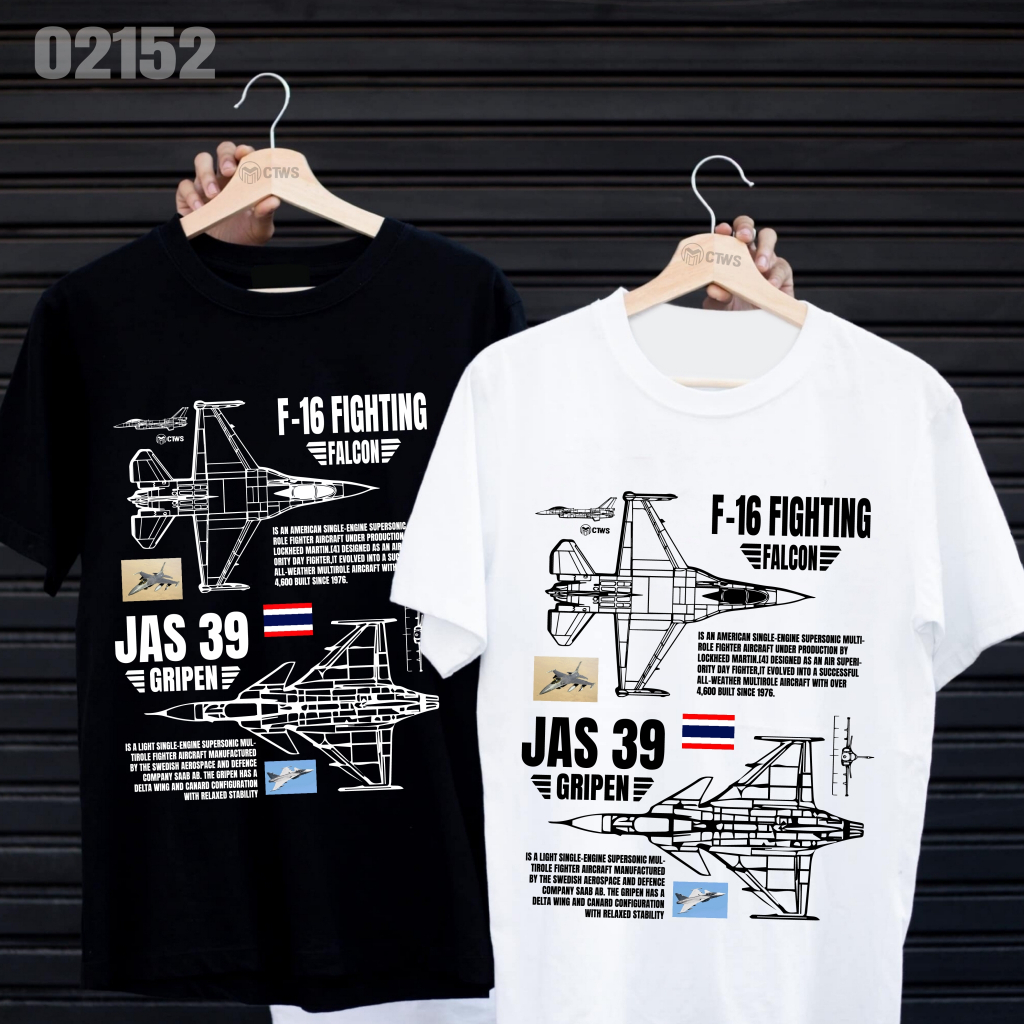 เสื้อยืดสกรีนลาย " F-16 & JAS 39 " เสื้อยืดผ้า MICRO POLYESTER 100% เสื้อยืดผ้าไมโครโพลีเอสเตอร์ 100%