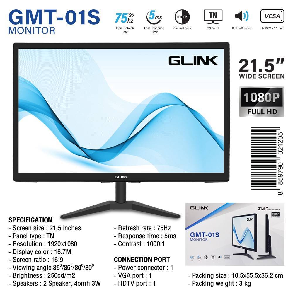จอมอนิเตอร์ FHD 21.5 นิ้ว 75Hz GLINK รุ่น GMT-01s