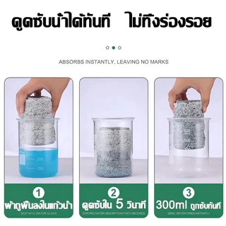 2025 รุ่นล่าสุด ไม้ถูพื้น ม็อบไมโครไฟเบอร์ S01/S1F1 หมุนได้ 360° ระบบถังน้ำอัจฉริยะ ไม้ม็อบถูพื้น ไม้ถูบ้าน