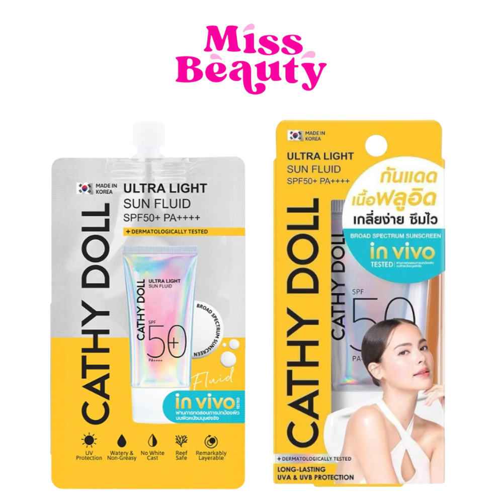 เคที่ดอลล์ ครีมกันแดด เนื้อบางเบา ไม่เหนอะ 15ml Cathy Doll Ultra Light Sun Fluid SPF50 PA+++ 15ml