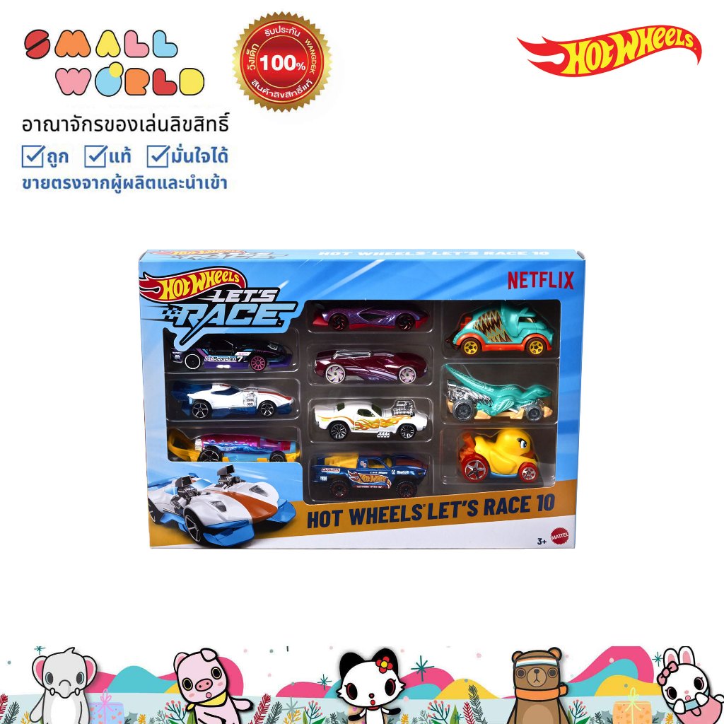 Mattel Hot Wheels 10-Pack Let's Race รถฮ็อตวีลส์ ขนาด 1:64 รุ่น JGN40