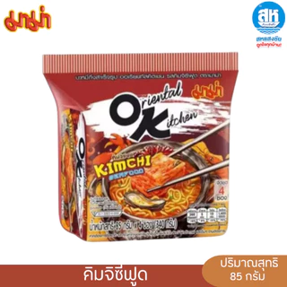 OK บะหมี่กึ่งสำเร็จรูป 85 กรัม 1แพ็ค 4 ซอง
