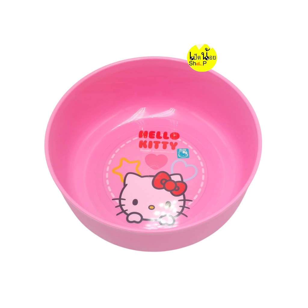 แท้100% ขันนำ้คิตตี้ 20 ซม. หนา แข็งแรง