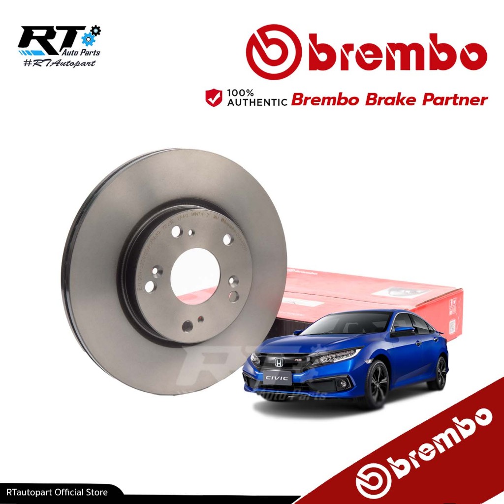 Brembo จานดิสเบรคหน้า Honda Civic FC FK FE ปี16-23 1.8 1.5 Turbo / จานดิสเบรค จานเบรค ซีวิค / 09 A455 11