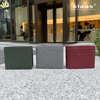 05-203 Vento coinfold wallet กระเป๋าสตางค์สานหนังแท้ ใส่บัตร/เหรียญ ได้ในใบเดียว