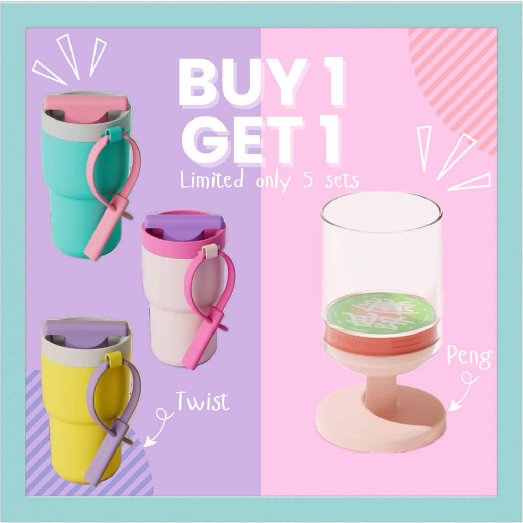 1แถม1 พร้อมส่ง! Chako Lab Twist Tumbler แก้วเคลือบเซรามิก ของแท้ 100%