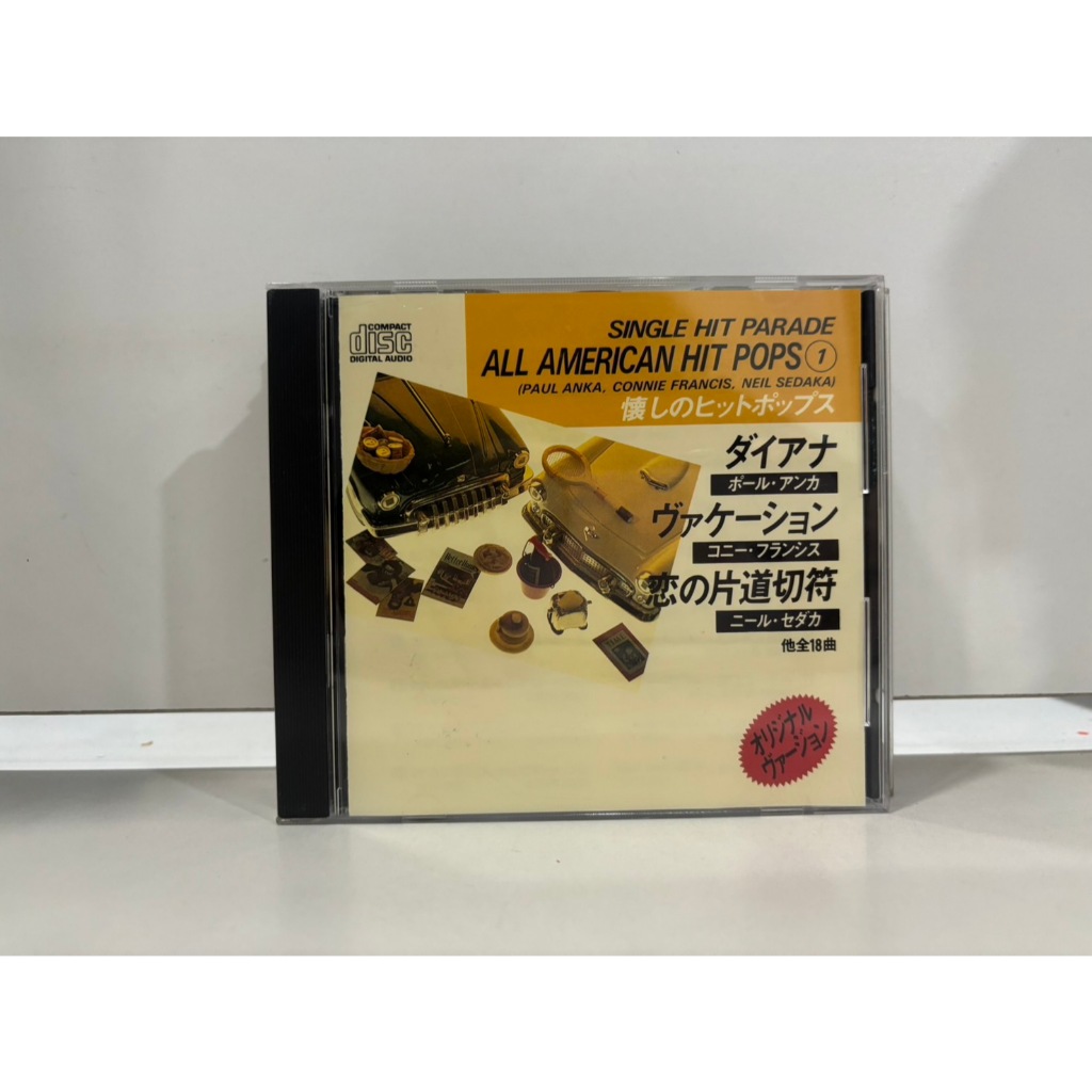 1 CD MUSIC  ซีดีเพลงสากล  懐しのヒットポップス   (K3A30)