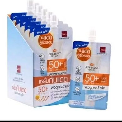 กันแดด Bsc sun block ชุด 6ซอง
