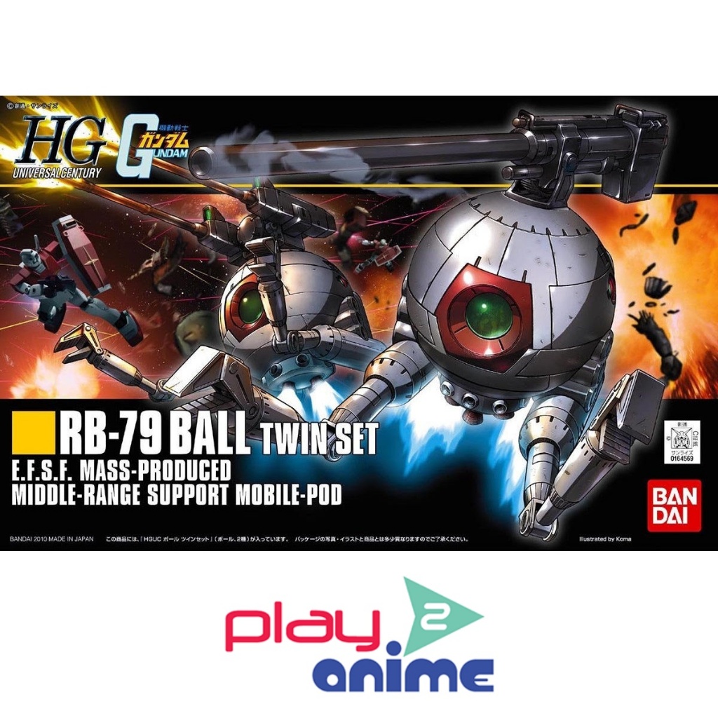 (Pre-order) พร้อมจัดส่งประมาณวันที่ 20 เดือน 9 Bandai 1/144 High Grade RB-79 Ball Twin Set