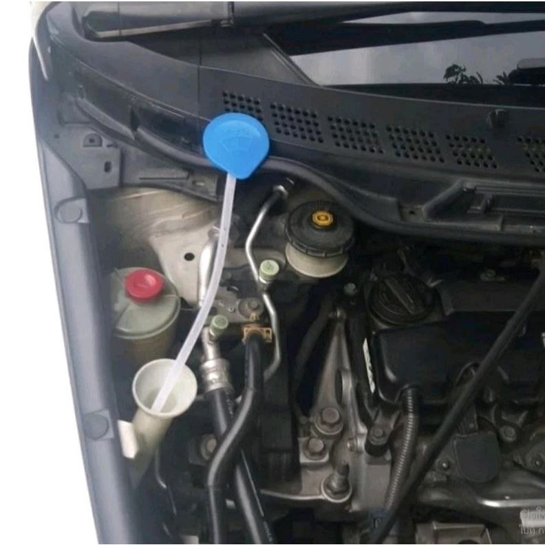 ฝาปิดกระป๋องฉีดน้ำ HONDA (มีสายวัดระดับน้ำ) CIVIC FB,FD ปี 2006-2015 CRV G3 ปี 2006-2012 ACCORD G7,G8 ปี 2003-2012เกรดเอ