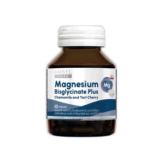 Amsel Magnesium Bisglycinate Plus Chamomile And Tart Cherry 30's (30 แคปซูล)