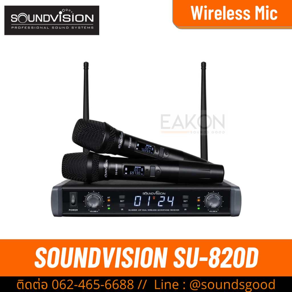 SOUNDVISION SU-820D/HT ไมค์ลอย มือถือคู่ ย่าน UHF