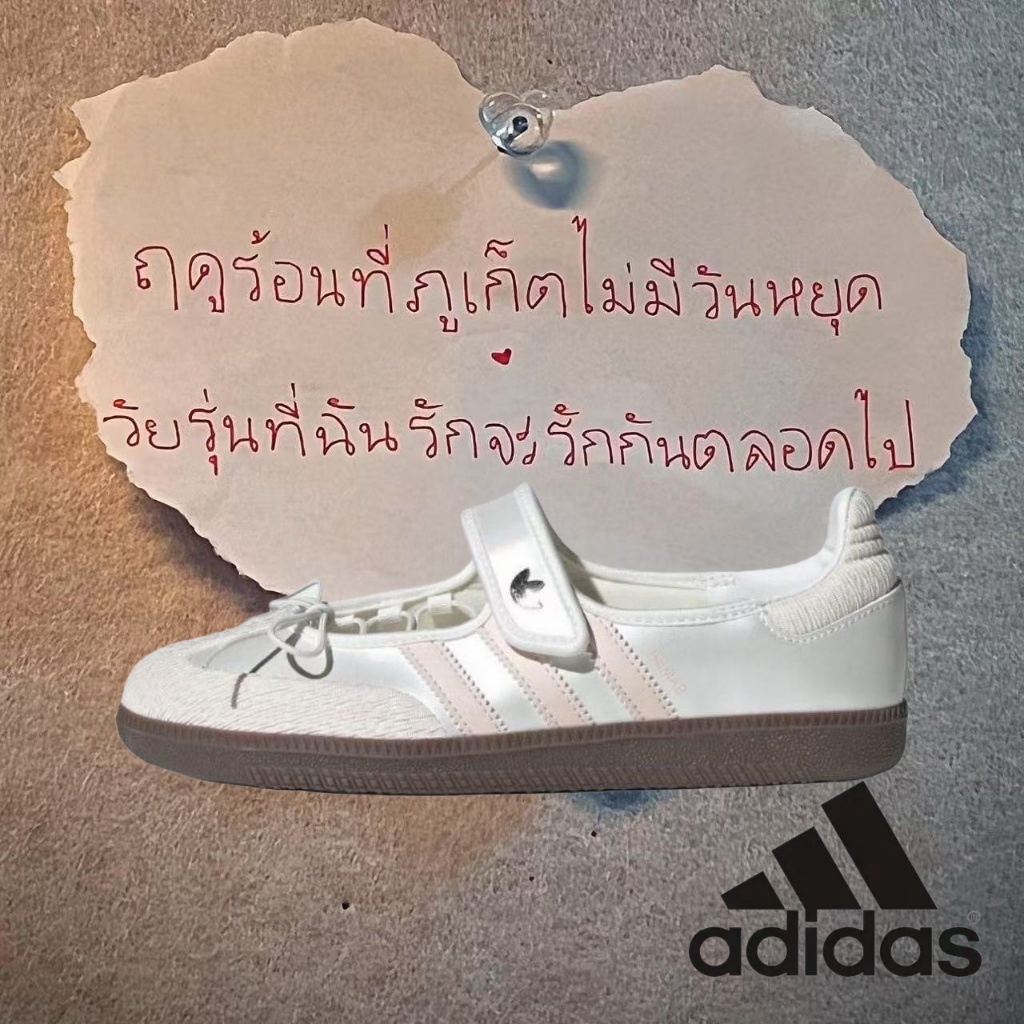 （ของแท้ 100 %）🌼 adidas originals Samba spezial OG gazelle Jane JR4482 สีชมพู/สีเงิน