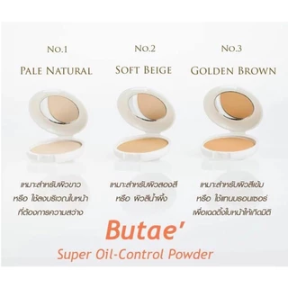 แป้งพัฟผสมรองพื้น บูเต้ Butae Super Oil Control Powder 13 g