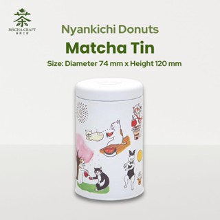 (พร้อมส่ง) กระปุกเก็บผงมัทฉะ Matcha Tin | ลายน้องแมว Nyankic…