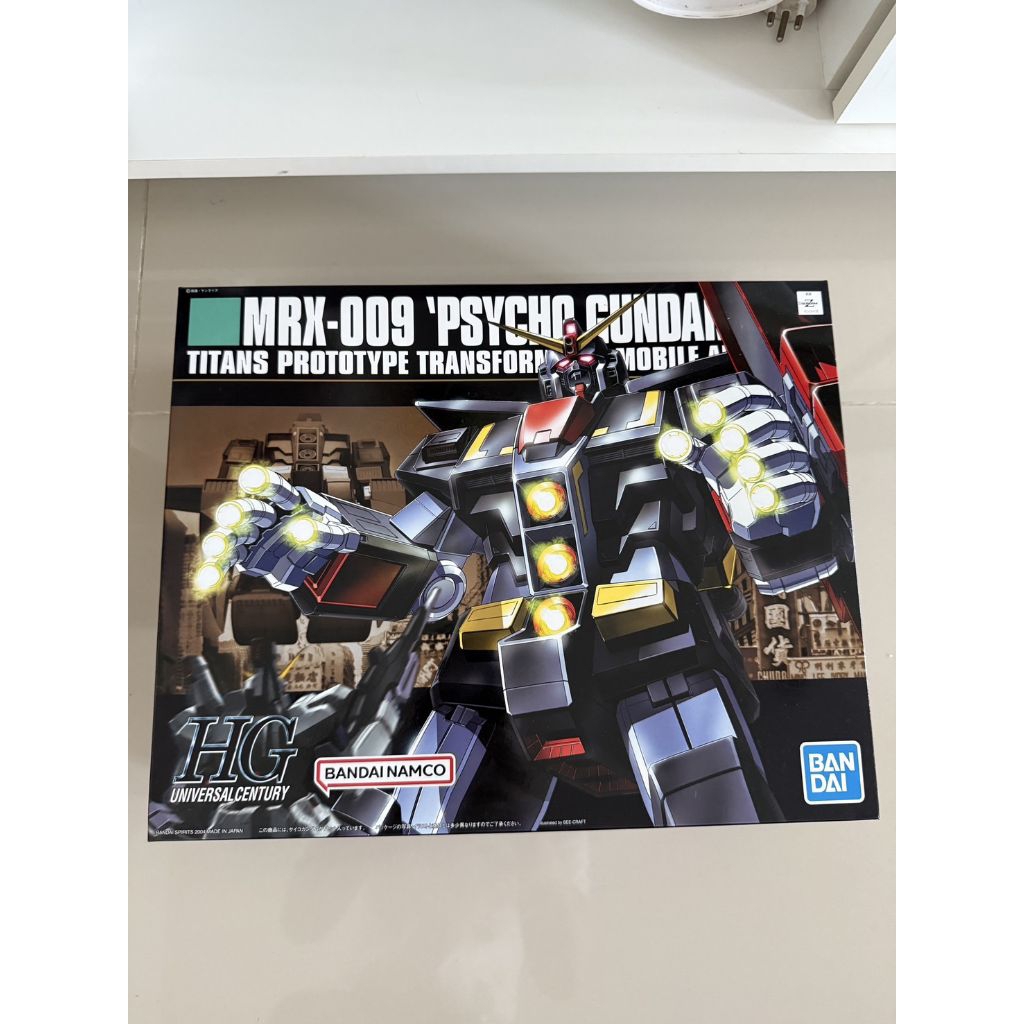 (พร้อมส่ง)แท้ Psycho gundam HG1/144