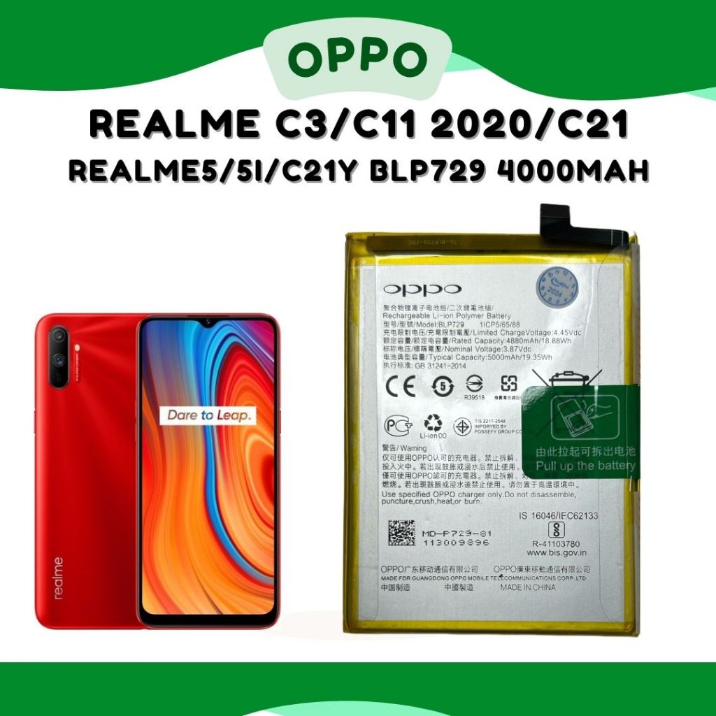 แบต Realme C3แท้ Battery Oppo Realme C35i BLP729