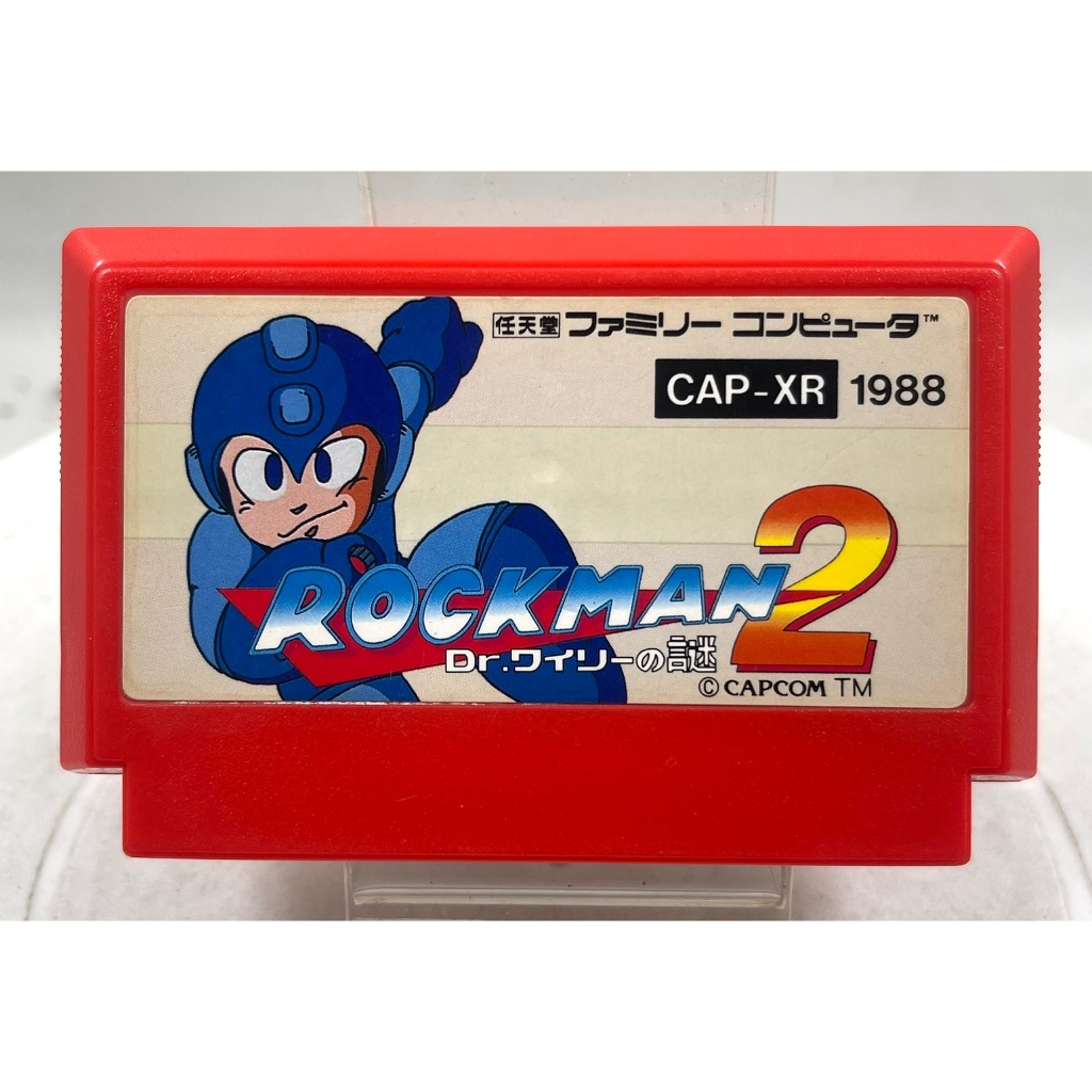 Famicom Games FC Rockman 2 - Dr. Wily no Nazo (jp)