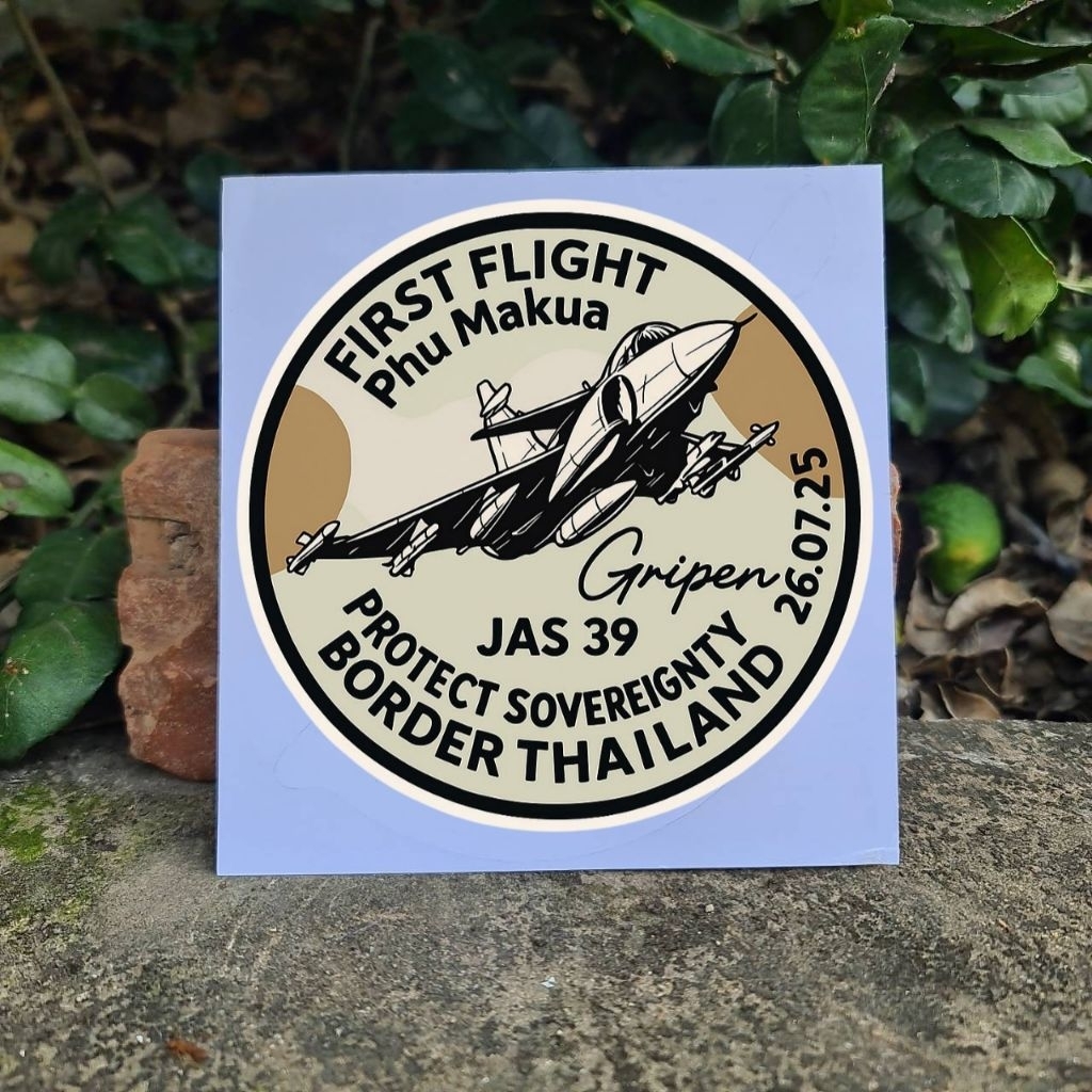 สติกเกอร์ gripen frist fight phumakua ขนาด 8×8 cm รายละเอียดคมชัด
