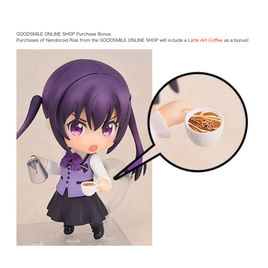 (พาร์ทพิเศษ) Nendoroid 992 Rize