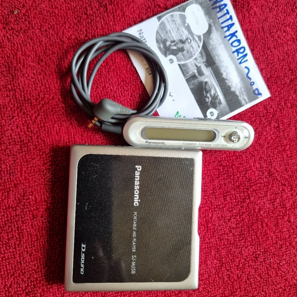 Panasonic MD Player Model SJ-MJ58
