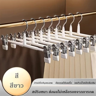 ไม้แขวนเสื้อ ไม้เเขวนแบบหนีบผ้า สเเตนเลส เคลือบซิลิโคน ป้องกันสนิม 1เเพ็ค/10 ชิ้น สเเตนเลสหนา จัดส่งที่รวดเร็ว COD