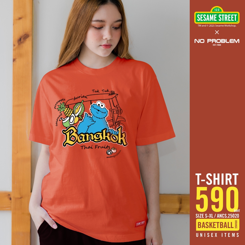 New เสื้อยืด SESAMEคอกลม ANCS.25020 -  SESAME STREET T- SHIRT