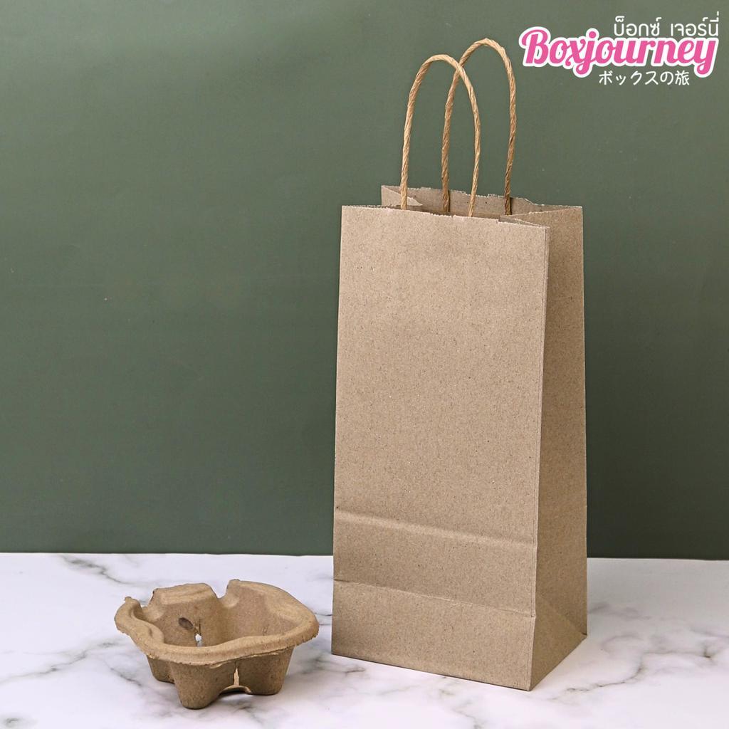 Boxjourney ถุงกระดาษหูหิ้ว สีน้ำตาล ขนาด 13×9.5×28 ซม. (25 ใบ/แพ็ค)