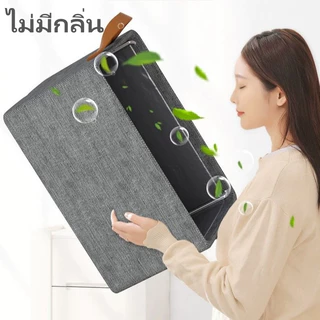 มี 3 สีให้เลือก กล่องผ้าพับได้ กล่องใส่ของ กล่องเก็บเสื้อผ้า