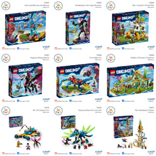 LEGO DreamZzz 71453 71455 71456 71457 71458 71459 71475 7147…