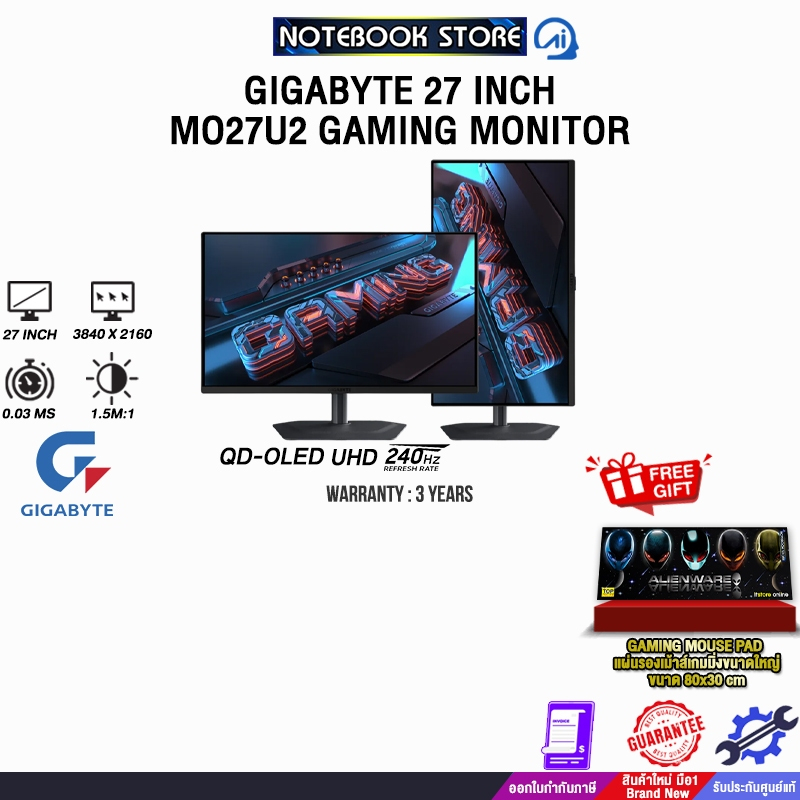 GIGABYTE 27 INCH MO27U2 GAMING MONITOR (QD-OLED UHD 240Hz)/ประกัน 3 Years