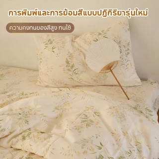 ผ้าปูที่นอนครบเซ็ต 6 ชิ้น พร้อมผ้านวม เซ็ต ผ้าปูที่นอน สัมผัสนุ่ม ทำจากผ้าไมโครฟิลด์ 100% แมชได้หลายโทนห้อง